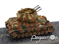 Flakpanzer IV Wirbelwind, sch.Pz.Abt.501 Ardennes (Belgium) (1944) DC1516 [NT]