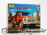 Сборная модель ЗИЛ-ММЗ-555 1522AVD [SV]