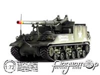 155-мм самоходная артиллерийская установка M40 Long Tom (1954) P0346