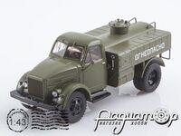 Механизированный заправочный агрегат МЗ-3904 на шасси ГАЗ-51 (1950) SSM1594