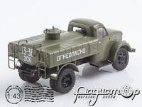 Механизированный заправочный агрегат МЗ-3904 на шасси ГАЗ-51 (1950) SSM1594