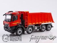 KAMAZ-65951 самосвал (8х4) (2020) 103511