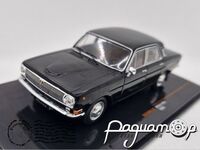 ГАЗ-24 «Волга» (1970) CLC508N.22 [SV]