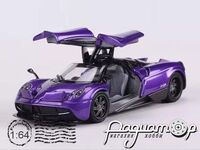 Pagani Huayra (2011) 365081