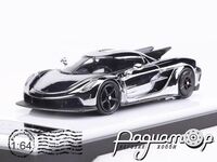 Koenigsegg Jesko Absolut (2021) 711280
