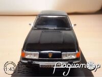 Rover SD1 Vanden Plas EFi (1976) 317862 [SR]