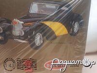 Набор Bugatti Royale (1930) Bugatti Atalante (1939) 317863 [SR]