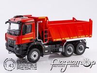 КамАЗ-65952 самоскид (2020) 103528