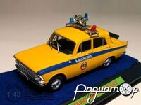 Москвич-408 Міліція СРСР (1964) 122099 [AM]