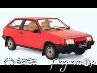 Диски ВАЗ-2108/2109/21099 (с резиной МИ-16) (4шт) 43-399 [SS]