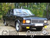 Диски ГАЗ 24-10/3102 Волга без колпаков (с резиной) (4шт) 43-407 [SS]