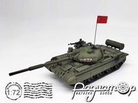 Т-64 Далекий Схід (1984) 875760