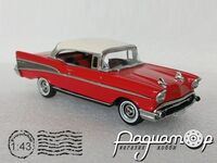 Chevrolet Bel Air Hardtop (1957) 5540 [US]*