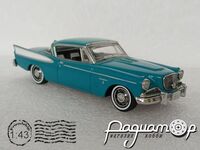 Studebaker Golden Hawk (1958) 5541 [US]*