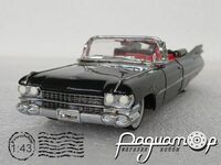 Cadillac Coupe Deville Convertible (1959) 5543 [US]*