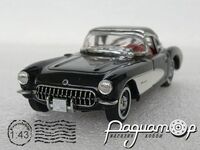 Chevrolet Corvette (1956) 5544 [US]*