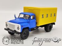 ГАЗ-53 хлібний фургон ГЗСА-3704 (1985) 512636 [SV]