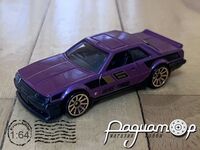 Nissan Skyline (2022) 272042 [MI]***