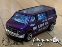 Dodge Van (1980) 272049 [MI]***