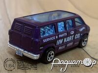 Dodge Van (1980) 272049 [MI]***