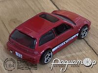 Honda Civic (2000) 272059 [MI]*