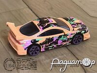 Mitsubishi Eclipse (1995) 272060 [MI]*