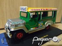 Jeepney Taxi Manila (1990) CLC037 [NK]***