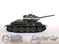 Т-34-85 (1943) 924059 [DA]*