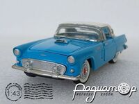 Ford Thunderbird (1956) 5443 [US]*
