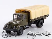 Легендарные грузовики СССР №97, МАЗ-200Г (1951) LGS097