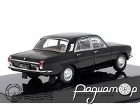 ГАЗ-24 «Волга» (1970) CLC508N.22