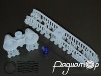 Громкоговорящее устройство ГУ-20 (для Москвич-408) 24ST-28 [SS]