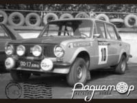Диски ВАЗ-2101 Ралли, разварки (4шт) 43-409 [SS]