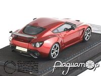 Aston Martin V12 Zagato (2011) T-MI52AC [DB]
