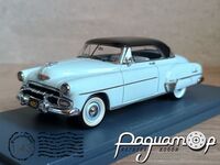 Chevrolet De Luxe HT Coupe (1952) 0897 [KG]