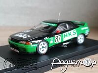 Nissan HKS Skyline №87 JTC (1992) 0899 [KG]***