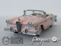 Edsel Citation (1958) 5446 [US]*