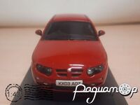 MG ZT (2001) 317871 [SR]