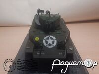 M5A1 Light Tank, 37th Tank Battalion, France, September (1944) 317873 [IS]