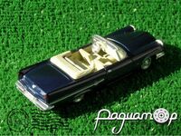Chrysler 300E (1959) 48257-08 [GI]