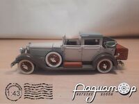 Isotta Fraschini 8A (1924) 317878 [SR]***