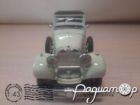 Hispano Suiza T 12 (1932) 317880 [SR]***