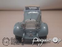 Hispano Suiza Typ 68 (1934) 317881 [SR]***
