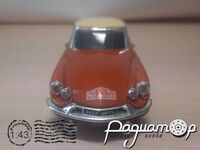 Citroen DS 19 Berlina Rallye Monte-Carlo (1959) 317883 [SR]***