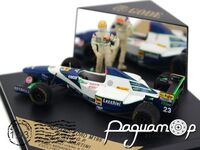 Minardi M195 №23 Brasil Grand Prix Formula 1, Pierluigi Martini (1995) 4520096 [NT]