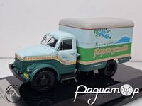 ГАЗ-51 фургон КИ-51 