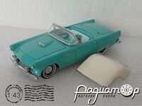 Ford Thunderbird (1955) 5546 [US]*