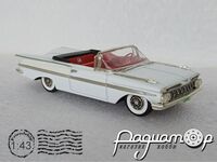 Chevrolet Impala (1959) 5547 [US]*