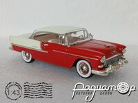 Chevrolet Belair (1955) 5554 [US]*