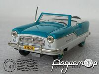 Nash Metropolitan (1958) 5553 [US]*